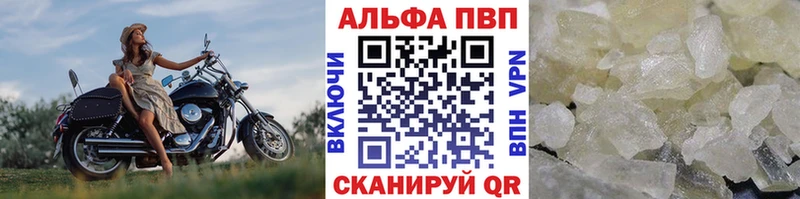 ГАШИШ Находка