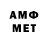 Метадон VHQ zerro Zerro