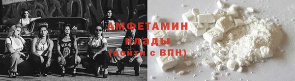 марки nbome Горняк
