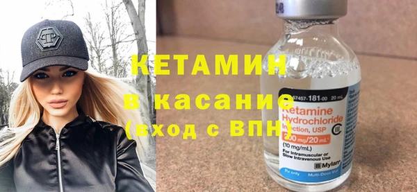марки nbome Горняк
