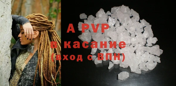 марки nbome Горняк