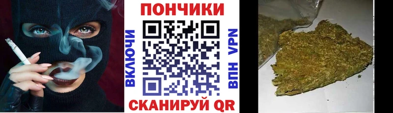цена наркотик  Находка  Бошки марихуана MAZAR 
